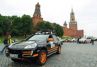 Transsyberia Rallye: Von Moskau in die Mongolei  - Porsche Cayenne S starteten bei H�rtetest quer durch Asien